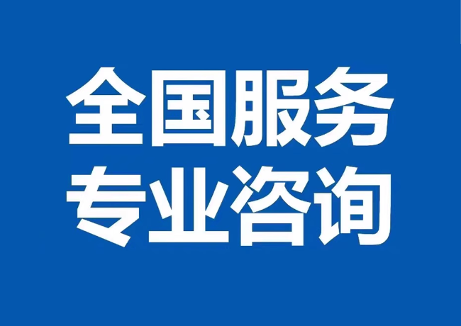 津市封存公积金代提