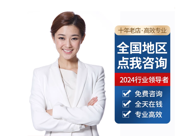津市离职公积金代提