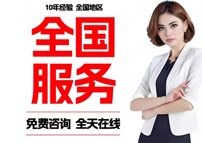 津市在职公积金代提